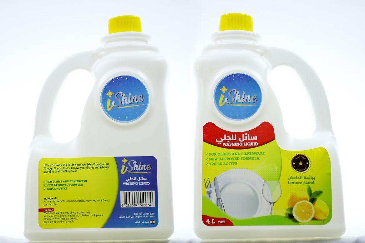 IShine Washing Liquid